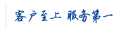 a(chn)Ʒ(w)(sh)Ʉ(chung)δ